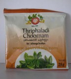 Arya Vaidya Pharmacy, THRIPHALADI CHOORNAM Powder, 25 g, For Eye Diseases, Swelling, Constipation